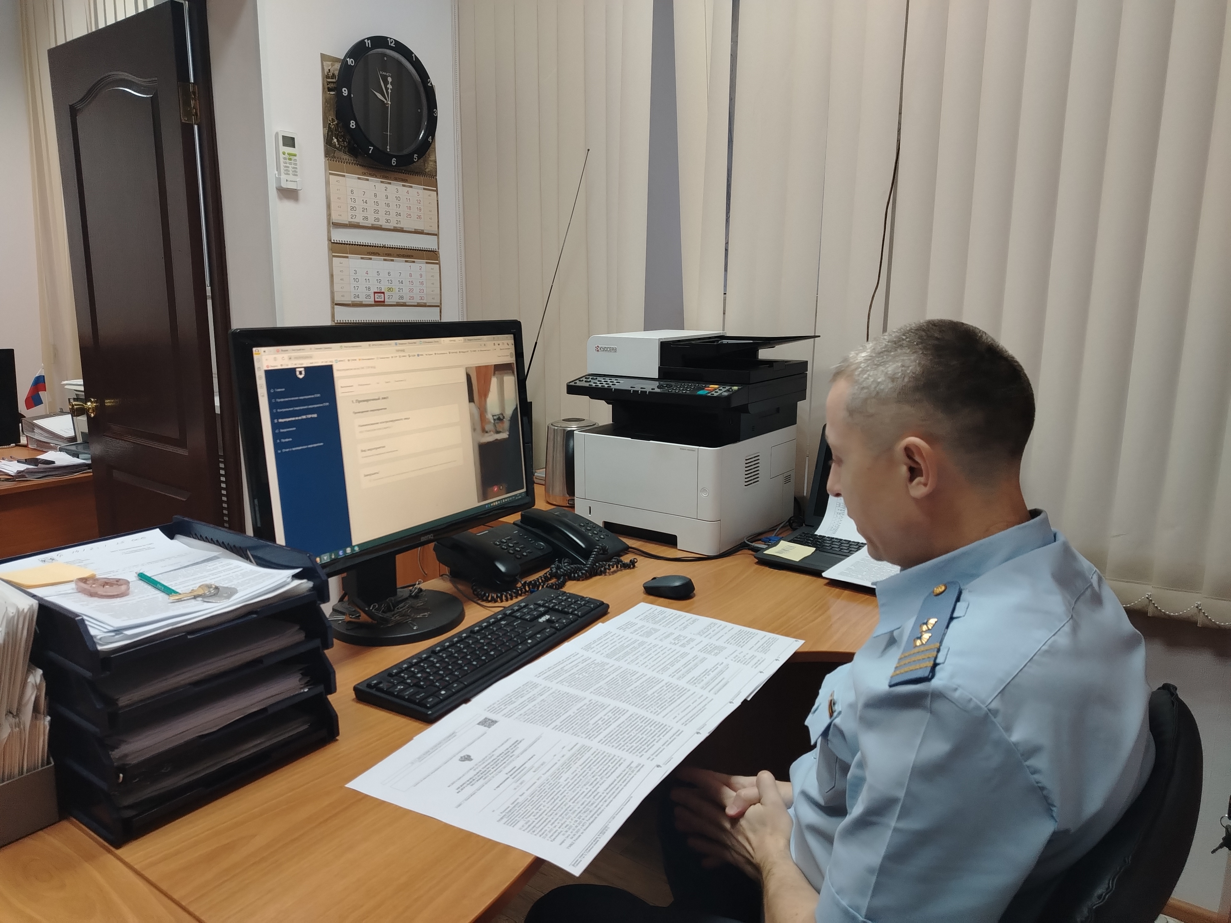 Сотрудники Госавтодорнадзора по Новосибирской области провели инспекционный визит с применением дистанционных технологий